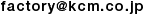 E-Mail Address to Factory
